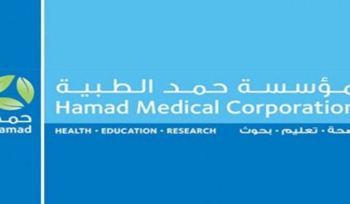 HMC Succeeds in Performing Complex Brain Surgery